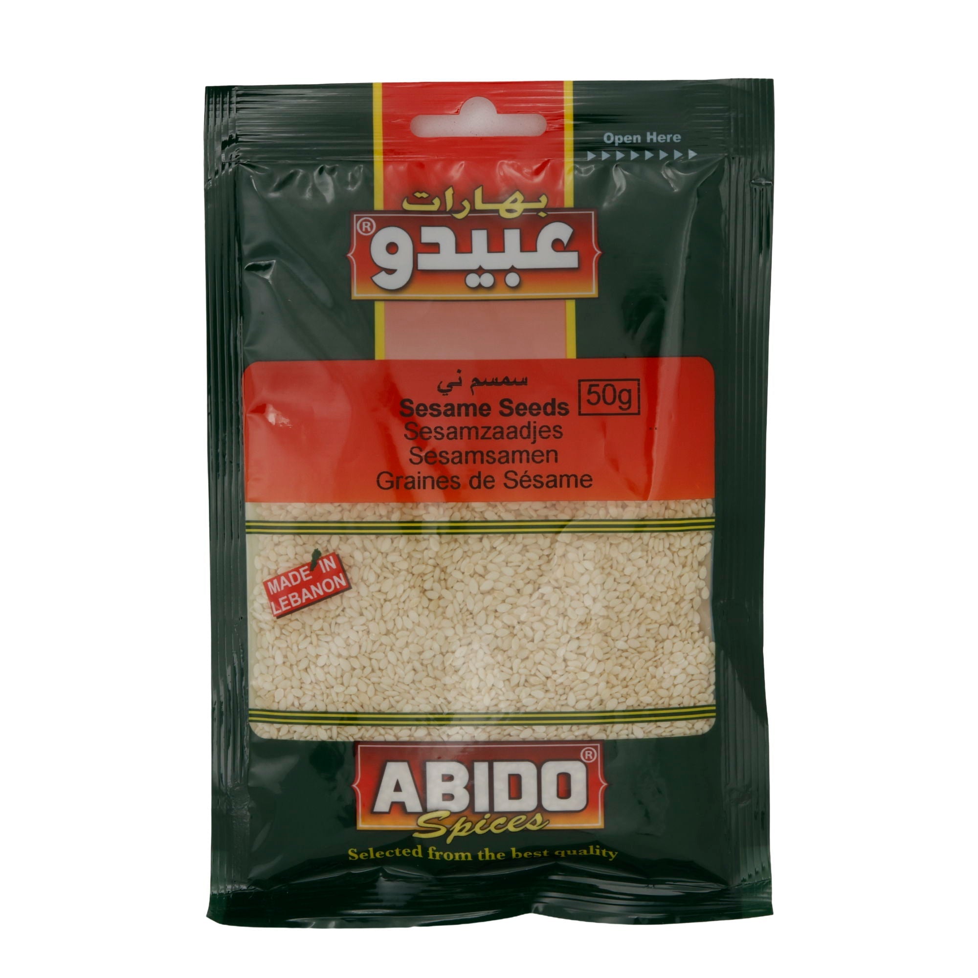 Sesam Abido | weiß | hochwertige Sesamsamen aus Libanon | 50 g ABIDO